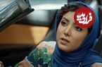 عکس| سفر در زمان؛ چهره «زیبا» فیلم دینامیت بعد 7 سال 28 سالگی