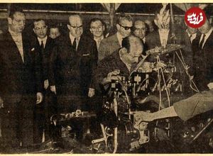 سفر در زمان؛ گزارشی از نخستین کارخانه اتومبیل‌سازی ایران در دهه سی