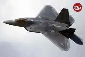 مصرف سوخت جنگنده F-22 رپتور چقدر است؟