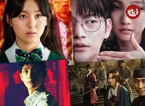 تصاویر| ۸ سریال درام کره‌ای بهتر از Squid Game