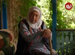 عکس| سفر در زمان؛ «مادرجان» سریال سوجان در 84 سالگی؛ سال 1403