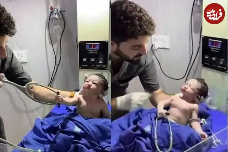 ببینید| نوزاد تازه‌ متولد شده با یک حرکت بامزه پربازدید شد