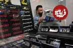 قیمت طلا، سکه و دلار امروز پنجشنبه ۸ مرداد ۱۴۰۵