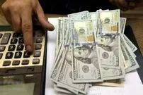 نرخ ارز، دلار، سکه، طلا و یورو شنبه ۳۰ اردیبهشت ۱۴۰۲