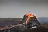 ببینید| والیبال در سایه آتشفشان!