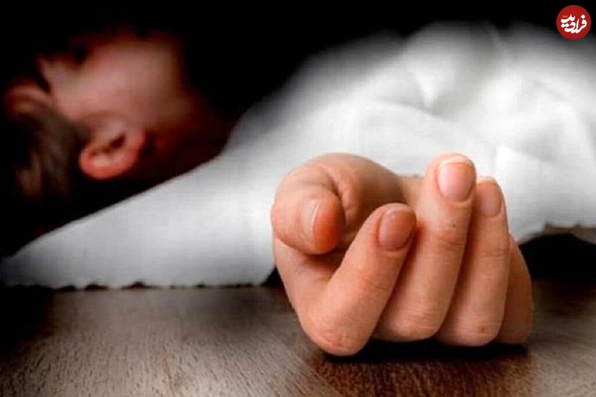 خفه شدن کودک یک و نیم ساله در سطل آب