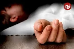 خفه شدن کودک یک و نیم ساله در سطل آب