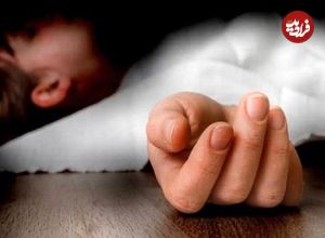خفه شدن کودک یک و نیم ساله در سطل آب
