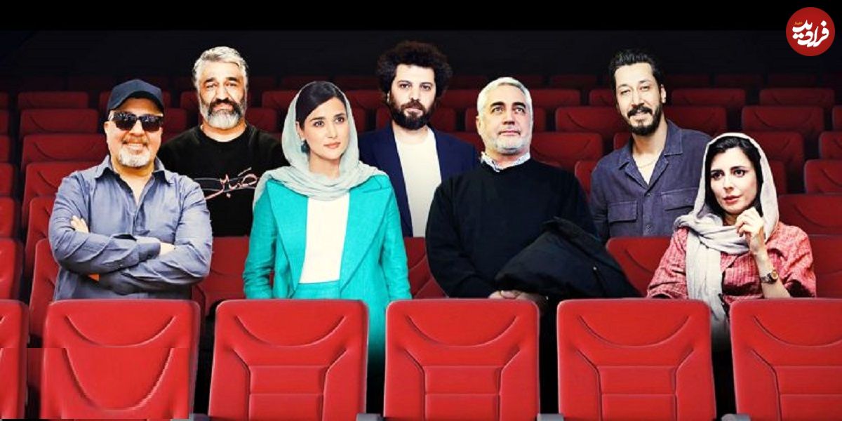 آنالیز اکران سینماها در نیمه اول سال 1404؛ احیای سینمای اجتماعی با «پیر پسر» و «زن و بچه»