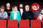 آنالیز اکران سینماها در نیمه اول سال 1404؛ احیای سینمای اجتماعی با «پیر پسر» و «زن و بچه»