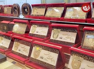 جدول؛ قیمت سکه پارسیان امروز جمعه ۱۱ مهر؛ خرید ارزان‌ترین قطعه چقدر آب می‌خورد؟