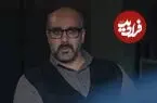 حضور متفاوت پوریا پورسرخ در سریال «اعتراف می‌کنم»؛ بازیگری که از خودگذشتگی کرد
