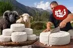 ببینید| غذای روستایی در آذربایجان؛ تهیه پنیر با شیر تازه گوسفند و به روش سنتی