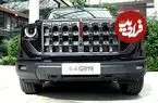 عکس| رقیب چینی بنز G کلاس را بشناسید