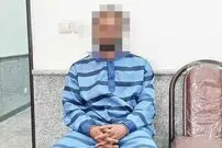 قتل دختر 10 ساله با کابل برق