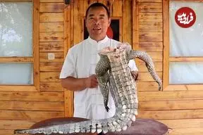 ببینید| غذای روستایی در چین؛ پخت یک غذای عجیب با دم کروکودیل