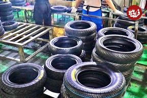 ببییند؛ نگاهی به کارخانه تولید انواع لاستیک در چین