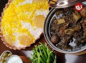 ببینید| غذای روستایی در ایران؛ پخت خورشت کرفس در روستایی سرسبز در شمال