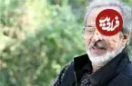 عکس| سفر در زمان؛ «تورج» پسر ایرج قادری در دوران کودکی؛ اواخر دهه 30