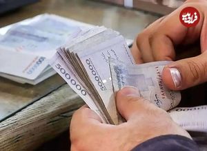 زمانبندی واریز حقوق تیر ۱۴۰۴ بازنشستگان تامین اجتماعی و کشوری