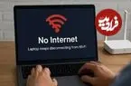آخرین خبرها از زمان وصل شدن اینترنت بین الملل