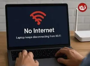 آخرین خبرها از زمان وصل شدن اینترنت بین الملل