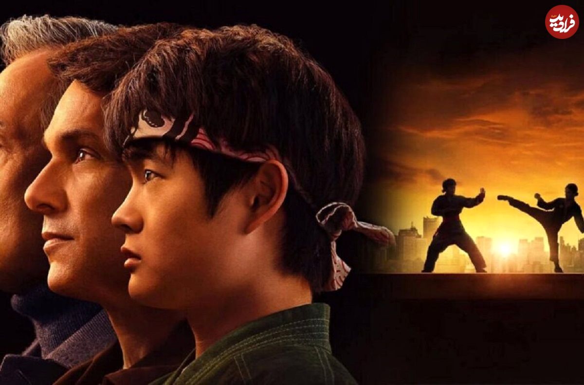 فیلم Karate Kid: Legends در پیشنمایشهای اولیه ۲.۳ میلیون دلار فروش داشت