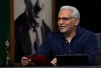 بعد از «اسکار» مدیری با «پدر قهوه» در شبکه نمایش خانگی