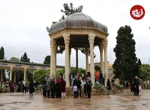 فال حافظ امروز سه شنبه 24 شهریور ماه 1405