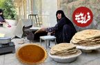 ببینید؛ غذای روستایی در ایران؛ پخت نان سنتی ساجی و عدسی توسط مادربزرگ روستایی