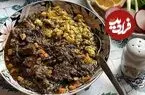 خورش اسپناساک مازندرانی؛ جادوی اسفناج، گوشت گوسفندی و تخم‌مرغ