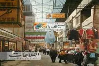(عکس) چک ۳۲ میلیارد تومانی پاس نشد و پلیس وارد بازار شد!