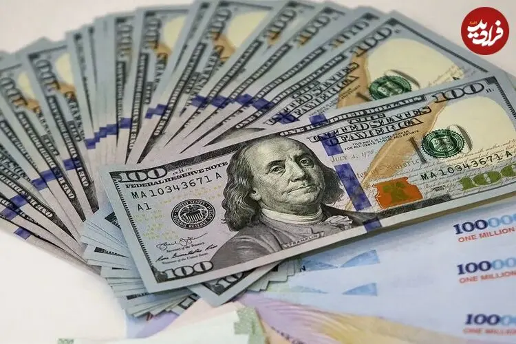 قیمت دلار امروز چهارشنبه 15 مهر 1405؛ افت 5500 تومانی