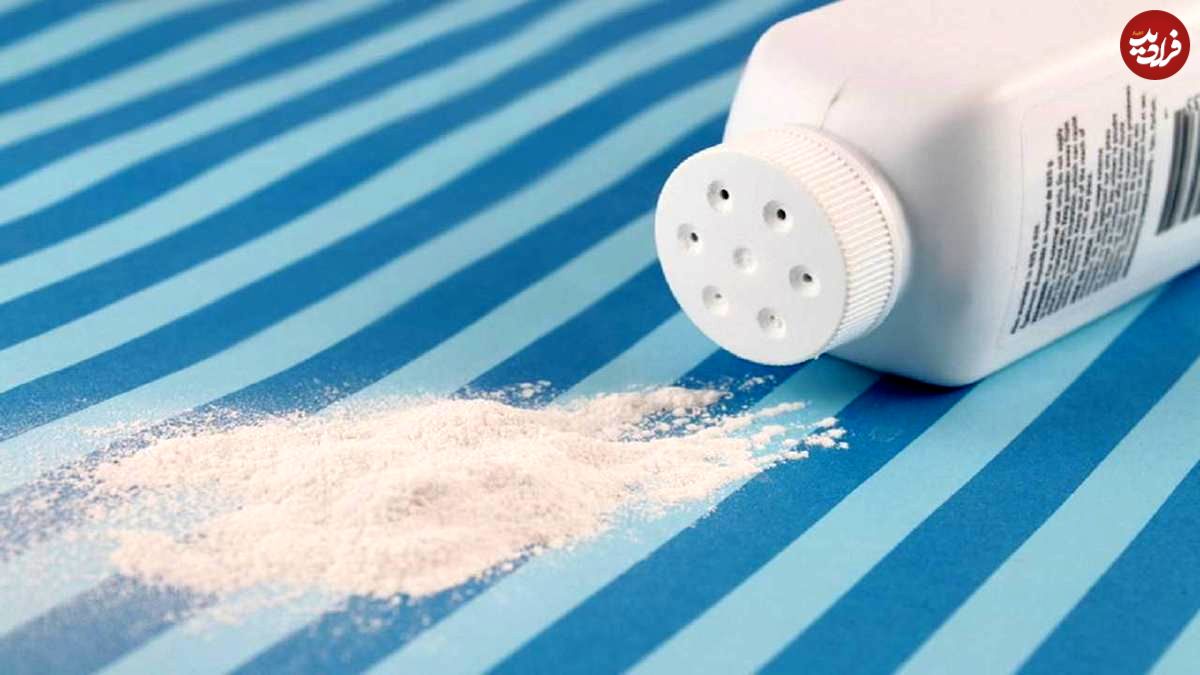 15 کاربردهای جالب پودر بچه