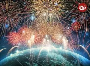 ۶ تحویل سال در جهان؛ هر سالِ ۳۶۵روزه چند بار نو می‌شود؟