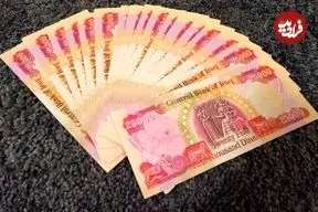 قیمت دینار عراق امروز شنبه 2 خرداد 1405؛ پیش روی 50 تومانی