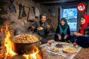ببینید| غذای روستایی در افغانستان؛ پخت قابلی پلو آتشی در غار