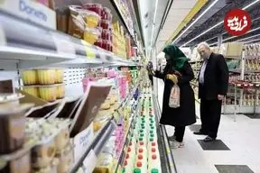 جدیدترین خبرها درباره کالابرگ ماه رمضان/ مبلغ واریزی مشخص شد؟