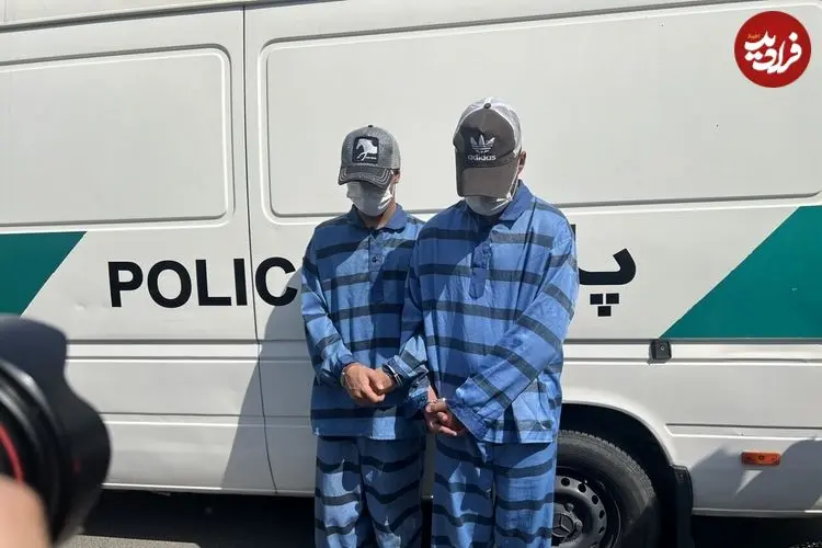 ببینید | لباس کار عجیب سارقان حرفه‌ای که دستگیر شدند