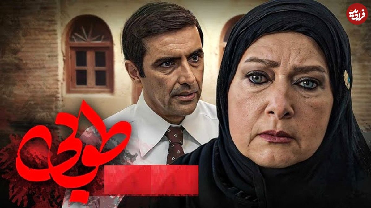 عکس؛ سفر در زمان؛ «سیمین ملک» سریال طوبی در 55 سالگی؛ سال 1396