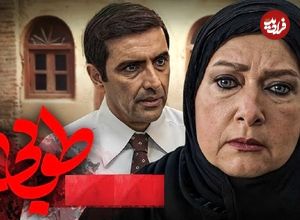 عکس؛ سفر در زمان؛ «سیمین ملک» سریال طوبی در 55 سالگی؛ سال 1396