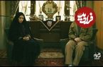 ببینید؛ ویدئویی از سریال جدید شبکه سه؛ روایت فضای ملتهب دهه ۶۰ ایران