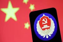 چین، آمریکا را متهم به دزدی کرد