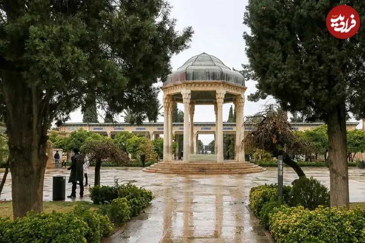 فال حافظ امروز چهارشنبه 24 تیر ماه 1405