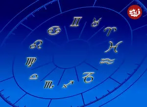 فال ابجد امروز جمعه 10 بهمن ماه 1404