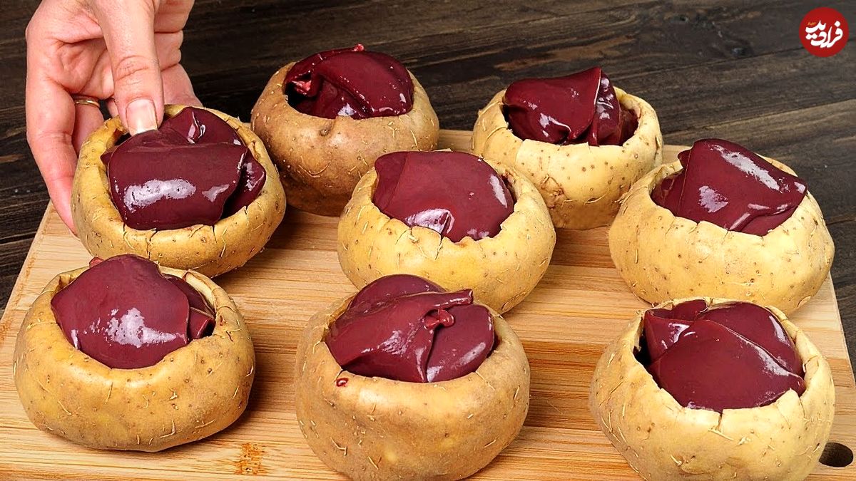 ببینید؛ دستور پخت یک غذای متفاوت با 800 گرم جگر مرغ به شیوه اسپانیایی ها