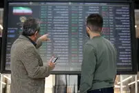 تکلیف سهامداران یکسره شد/ بورس تا این تاریخ تعطیل است