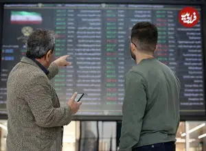 تکلیف سهامداران یکسره شد/ بورس تا این تاریخ تعطیل است