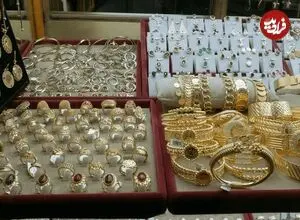 قیمت طلا 18 عیار و طلا 24 عیار امروز سه شنبه 3 شهریور 1405