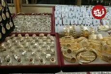 قیمت طلا 18 عیار و طلا 24 عیار امروز سه شنبه 3 شهریور 1405
